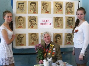 иванова