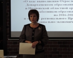 DSCN1540